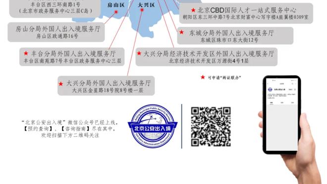 德尚：马赛是唯一拿过欧冠的法国球队？这不是值得骄傲的事